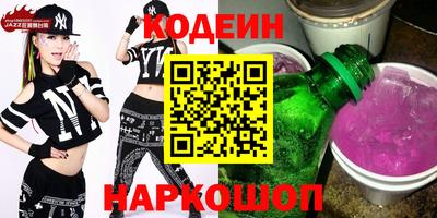 каннабис Татарск