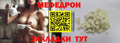 эйфоретик Тара