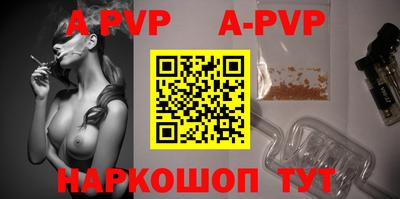 прущая мука Тверь