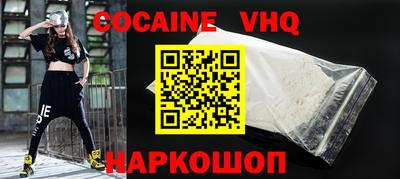 каннабис Татарск