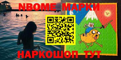 прущая мука Тверь