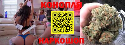 эйфоретик Тара