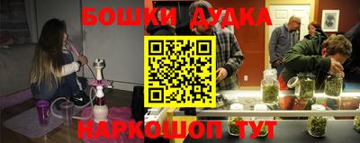 прущая мука Тверь