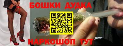 прущая мука Тверь