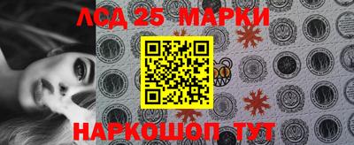 эйфоретик Тара