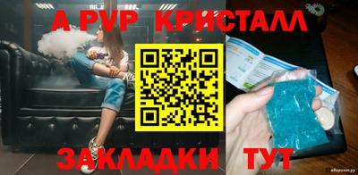 прущая мука Тверь