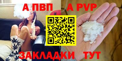 прущая мука Тверь