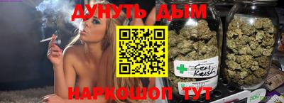 прущая мука Тверь