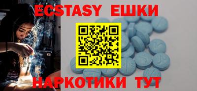 каннабис Татарск