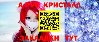 прущая мука Тверь