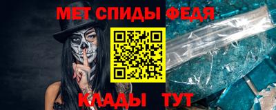 прущая мука Тверь