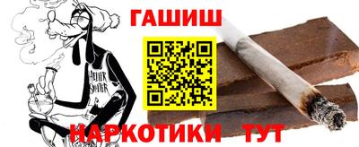 эйфоретик Тара
