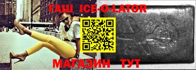 эйфоретик Тара