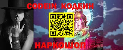 каннабис Татарск