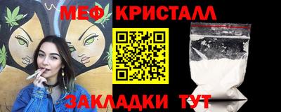 эйфоретик Тара